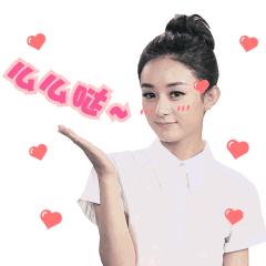 今天是这群特殊孩子的节日！佛山电台的大田、交通国都为他们祝福……