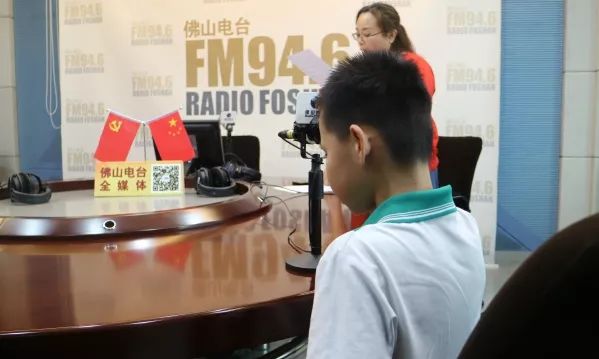 今天是这群特殊孩子的节日！佛山电台的大田、交通国都为他们祝福……