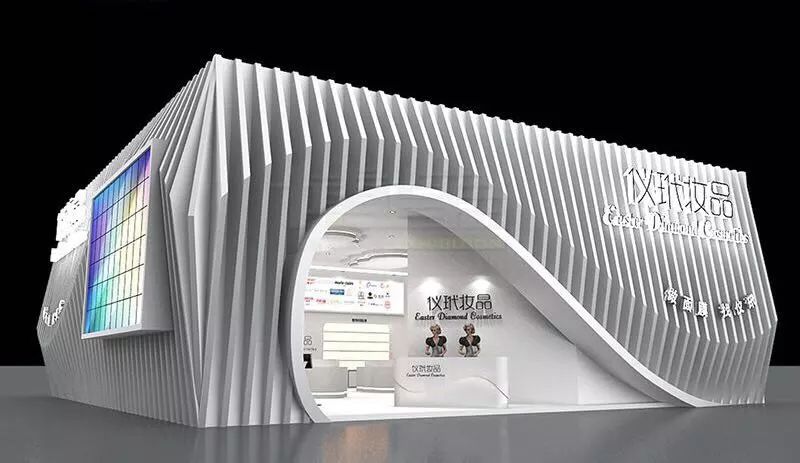 品牌丨“中国智造”走向国际，仪玳妆品规模亮相上海美博会