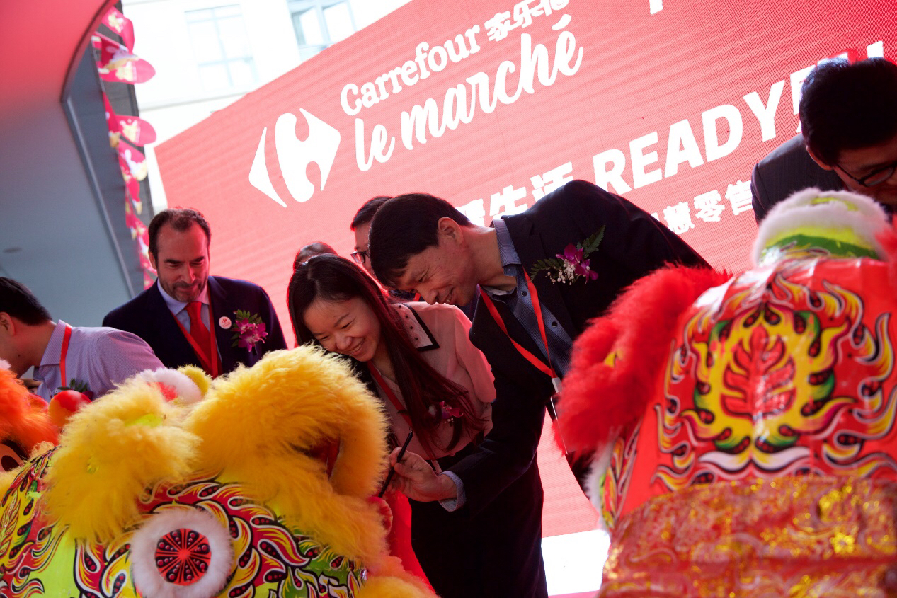 家乐福联合腾讯试水智慧门店,家乐福腾讯试水智慧门店