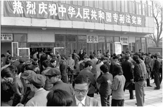 改革开放40周年先进名单,改革开放40年那些人那些事