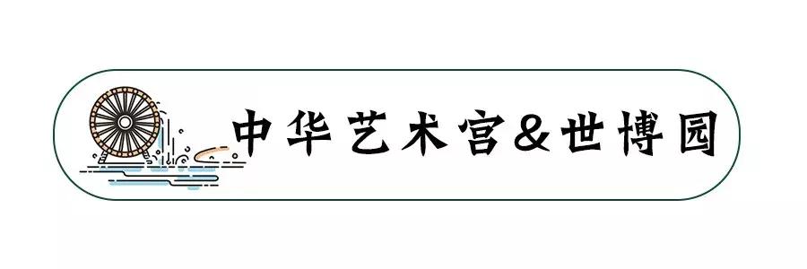 上海一日游必去十大免费景点,上海一日游最佳路线免费景点