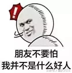 神仙发色学生党不用漂显白气质,怎么挑发色