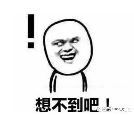 520与一大波男粉丝面基，不小心暴露自己最喜欢舔那个的特殊癖好