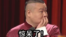 520与一大波男粉丝面基,不小心暴露自己最喜欢舔那个的特殊癖好