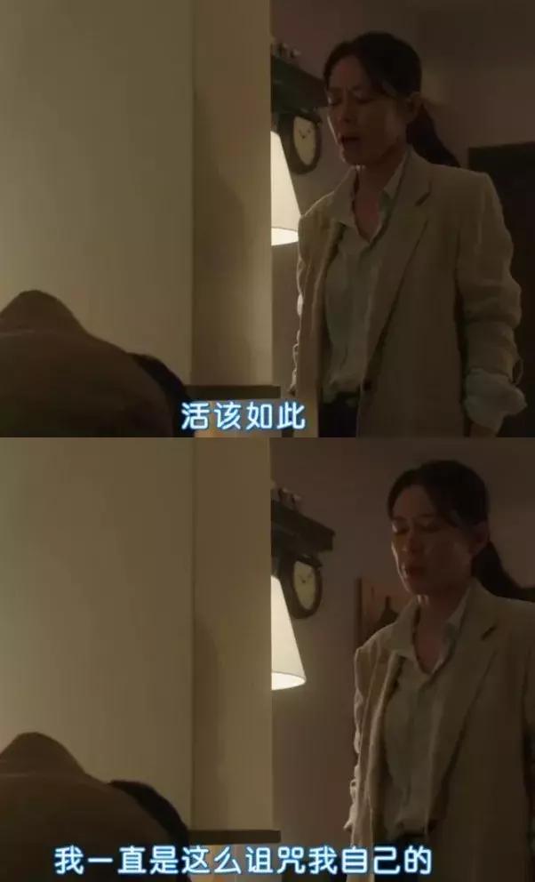 《经常请吃饭的漂亮姐姐》烂尾，剧中孙艺珍被丁海寅骂到崩溃？