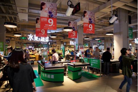 家乐福腾讯试水智慧门店,家乐福联合腾讯试水智慧门店
