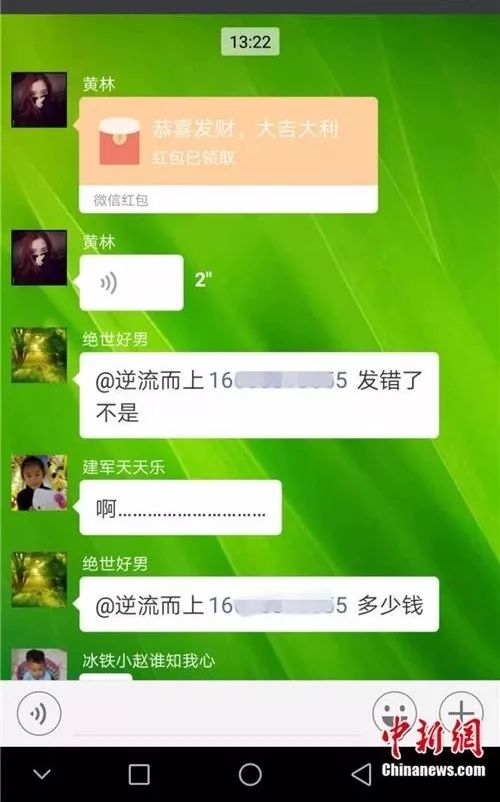 微信红包能发一万元吗,单个微信红包能发5000元吗