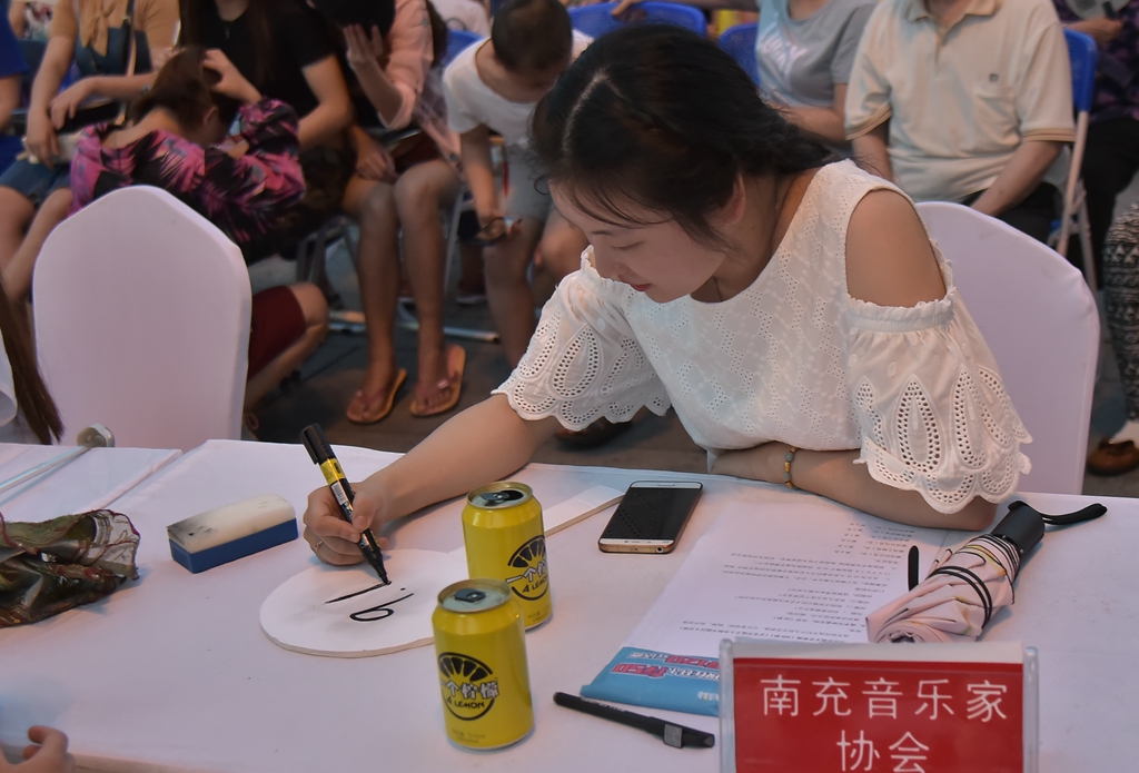 足球世界杯2018冠军视频,2018足球宝贝决赛晚会