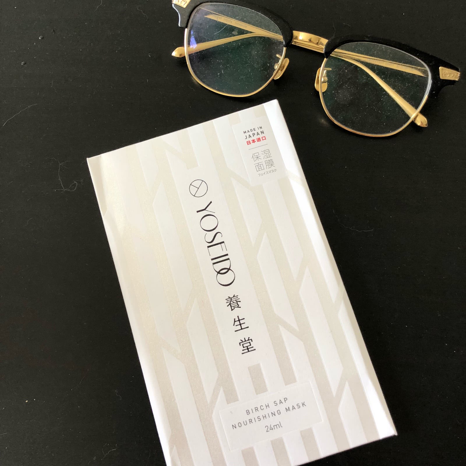 林允教你用什么面膜,林允推荐过的面膜