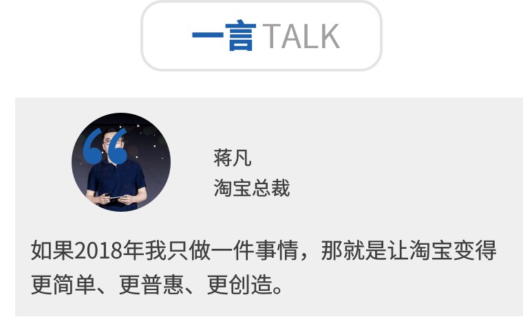 香港上市百丽鞋业代码,百丽私有化最新信息