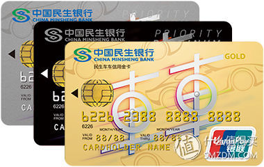 信用卡洗车权益,有洗车权益的车主信用卡