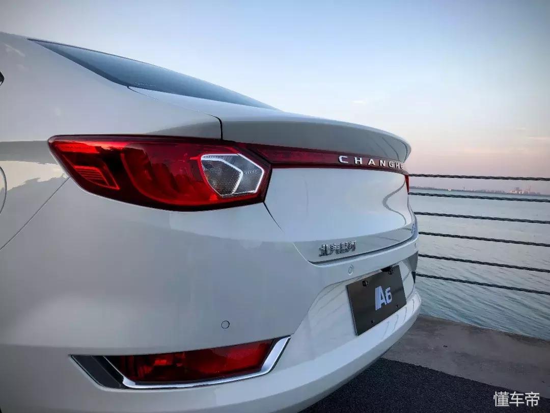 昌河a6深度测评,北汽昌河a62018自动挡