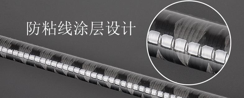 手海两用短节矶竿推荐,手海两用矶钓竿9米