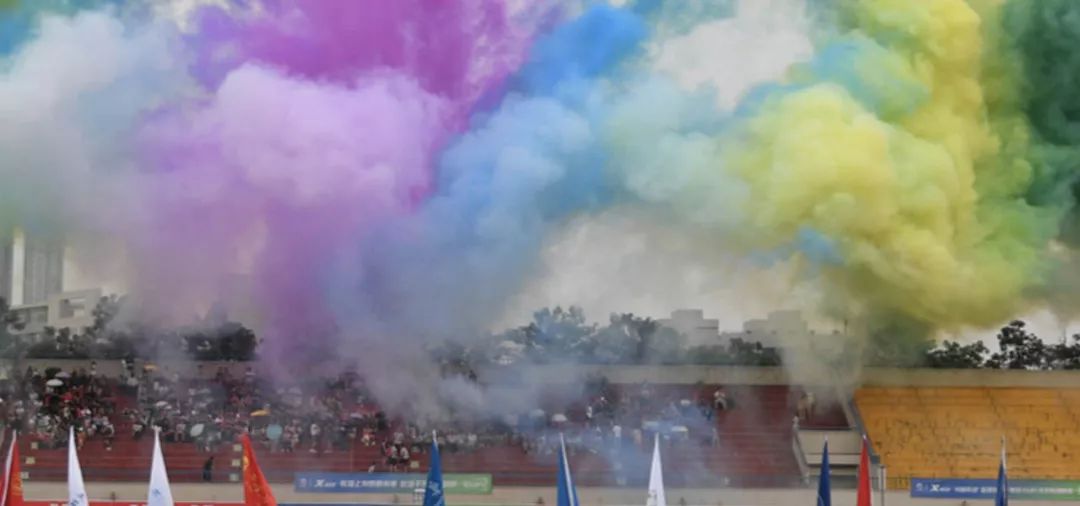 大足开幕式,西安大足联赛开幕式