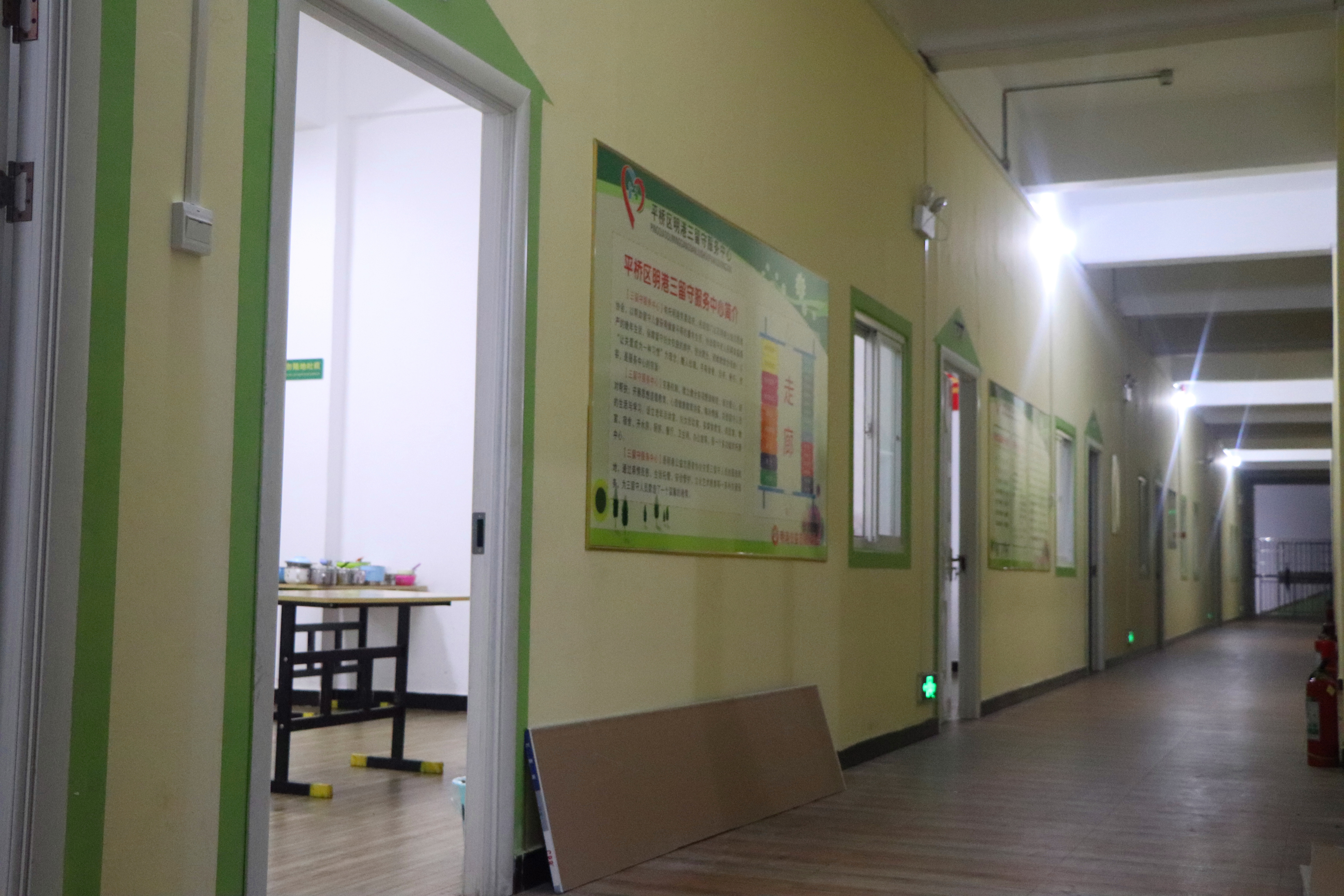 明港留守家园，有个美丽的园长想对您说