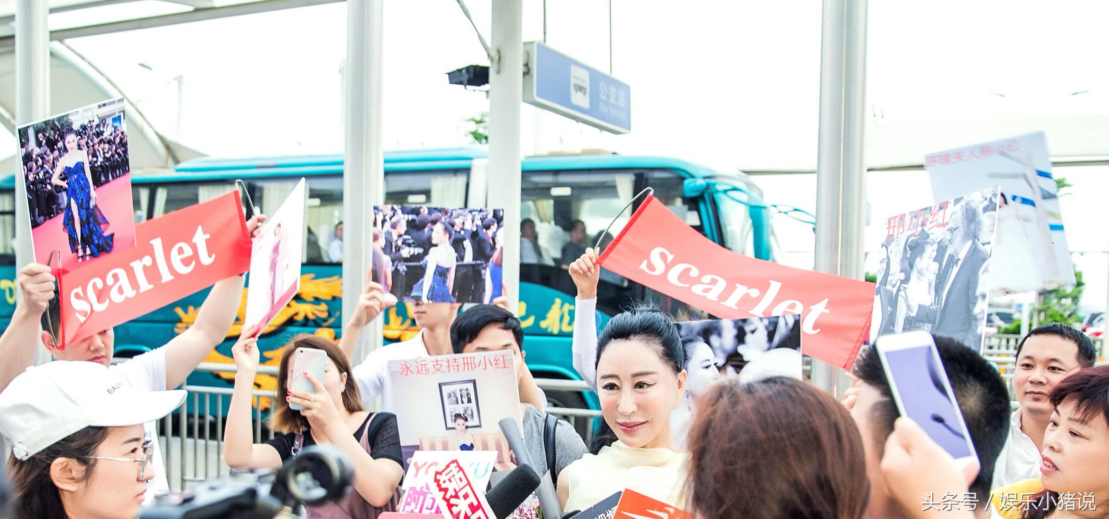 邢小红假摔高清图片,邢小红假摔完整视频