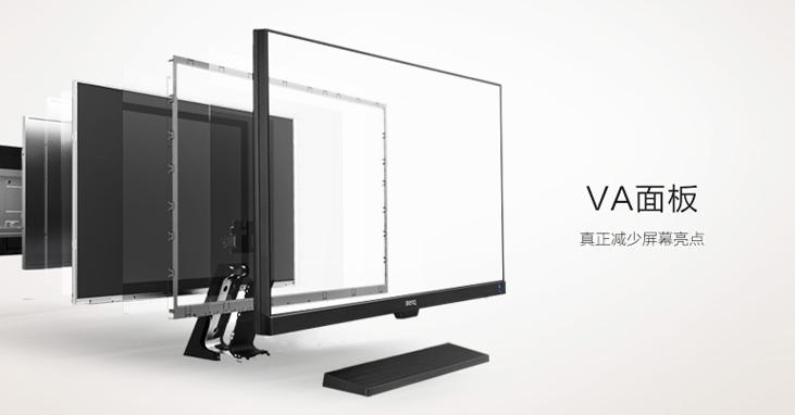 一台电脑显示屏怎么选,一台电脑显示器怎样分两个屏幕