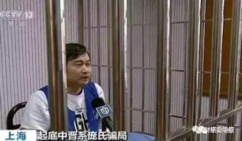 最新打击的传销名单,公安部揭秘7大传销骗局完整版