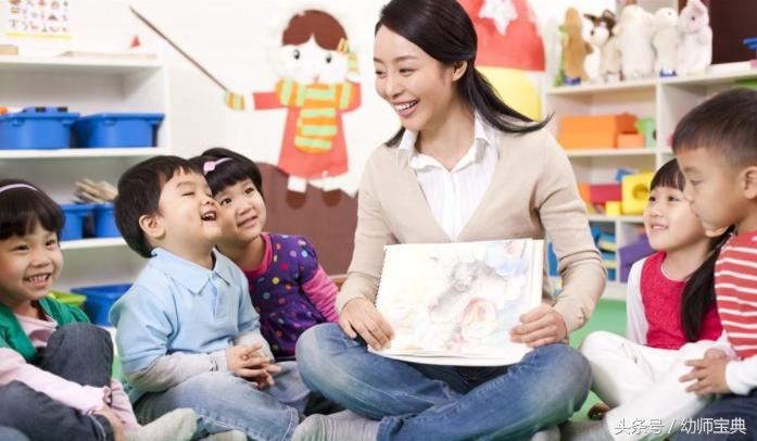 刚毕业的实习老师,实习老师怎么和孩子相处