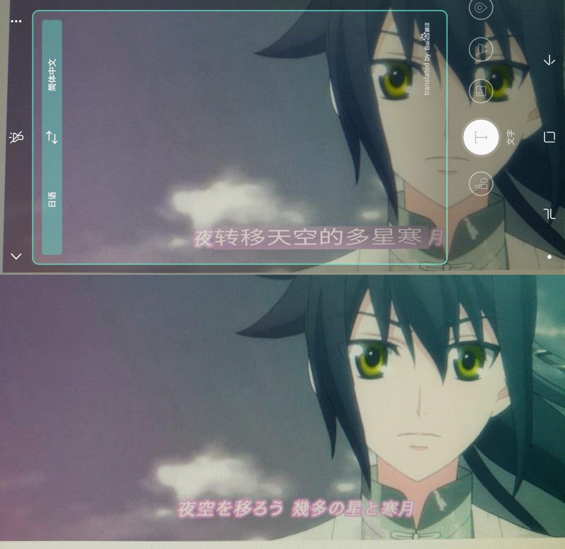 三星s9+游戏模式怎么开启,三星s9怎样玩