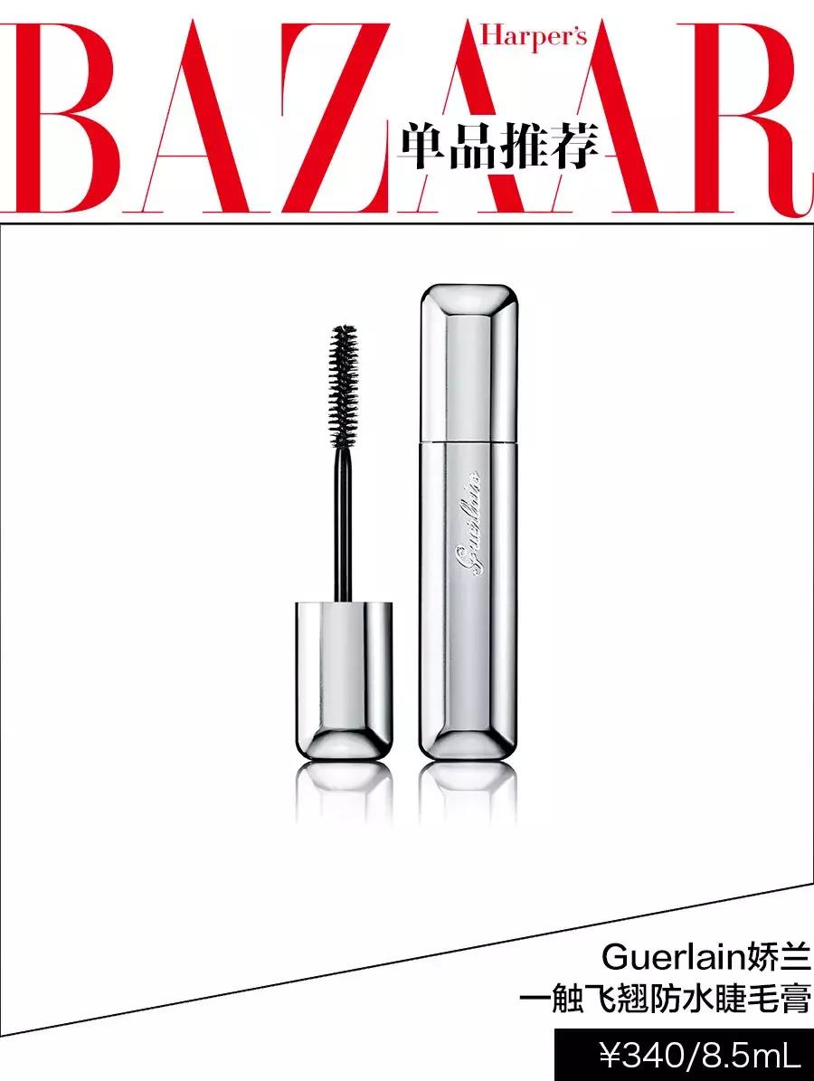 夏天爆汗不脱妆方法,夏天爆汗底妆怎么护