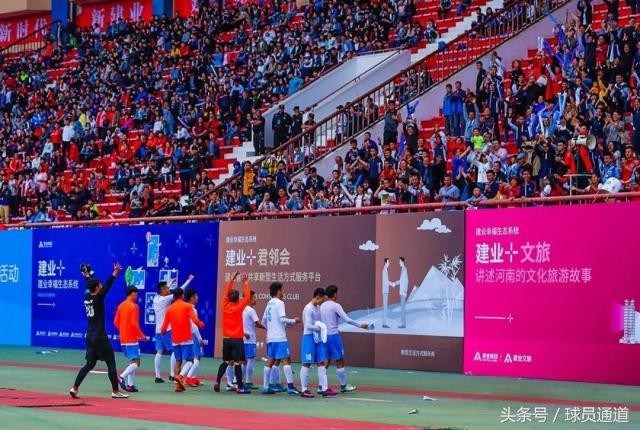 射门前两步是发力还是放松的,想射门是什么意思