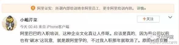 小米首发实体信用卡：刷卡亮灯；携程在日本推出信用卡