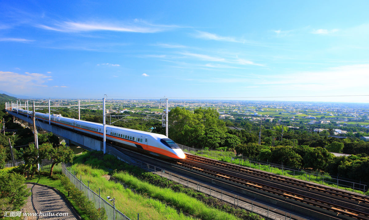 赶不上火车会怎么样,订票显示行程冲突怎么回事