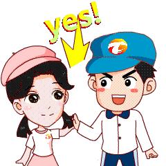 一网打尽!春节塘厦公交医院商场超市银行……营业时间全搜罗