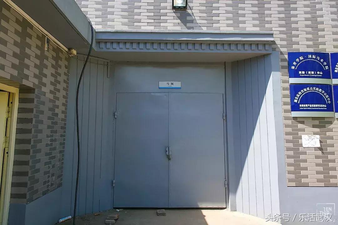 武汉学风好的大学,武汉高校外号