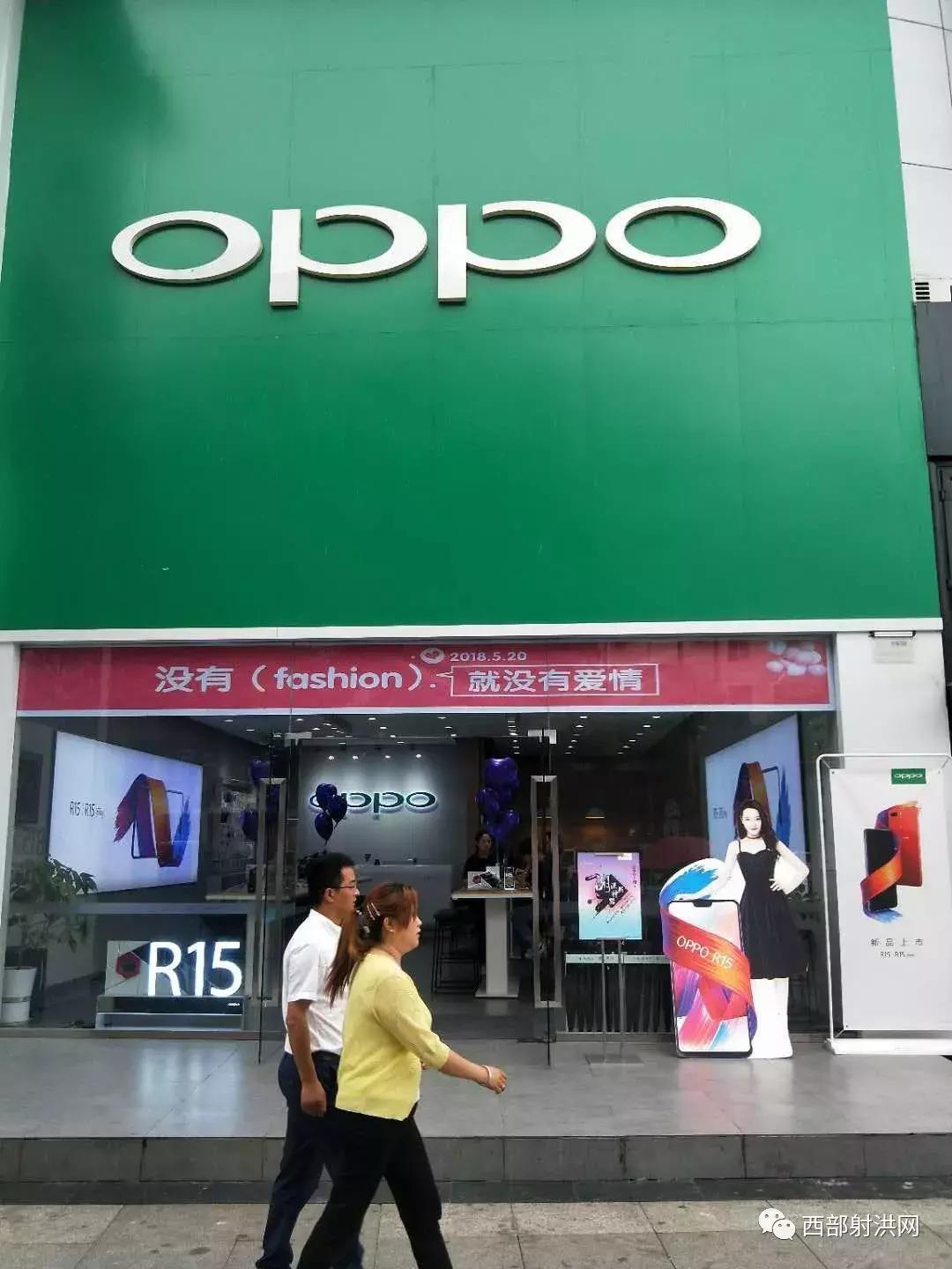 520全城热恋昌邑,520全城热恋成都