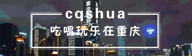 12月重庆出发国内最便宜机票,重庆四月便宜机票往返