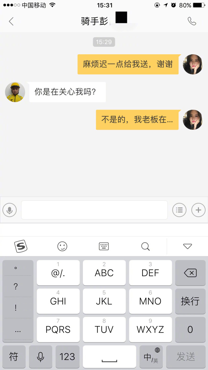 儿童报警求助知识,民警教孩子如何正确报警