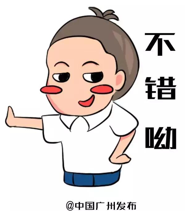 医保门诊的钱不够刷怎么办,医保费用不够如何缴费