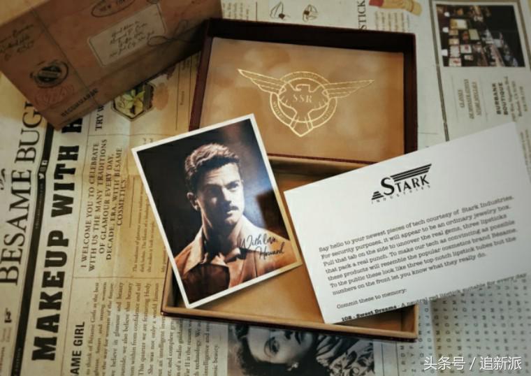 钢铁侠睫毛膏、雷神自用染发剂……这些复联周边你有钱也买不到