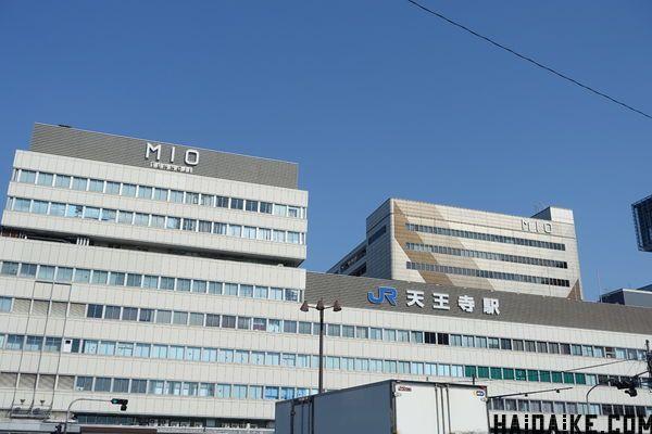 日本母婴用品必买清单+阿卡酱本铺介绍