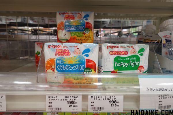 日本母婴用品必买清单+阿卡酱本铺介绍