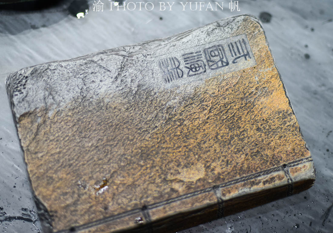 歙砚是江西婺源的还是安徽的,歙砚的主产地是哪里