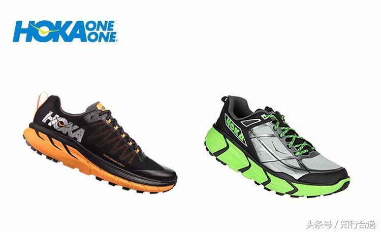 跑者装备,跑者装备全套便宜