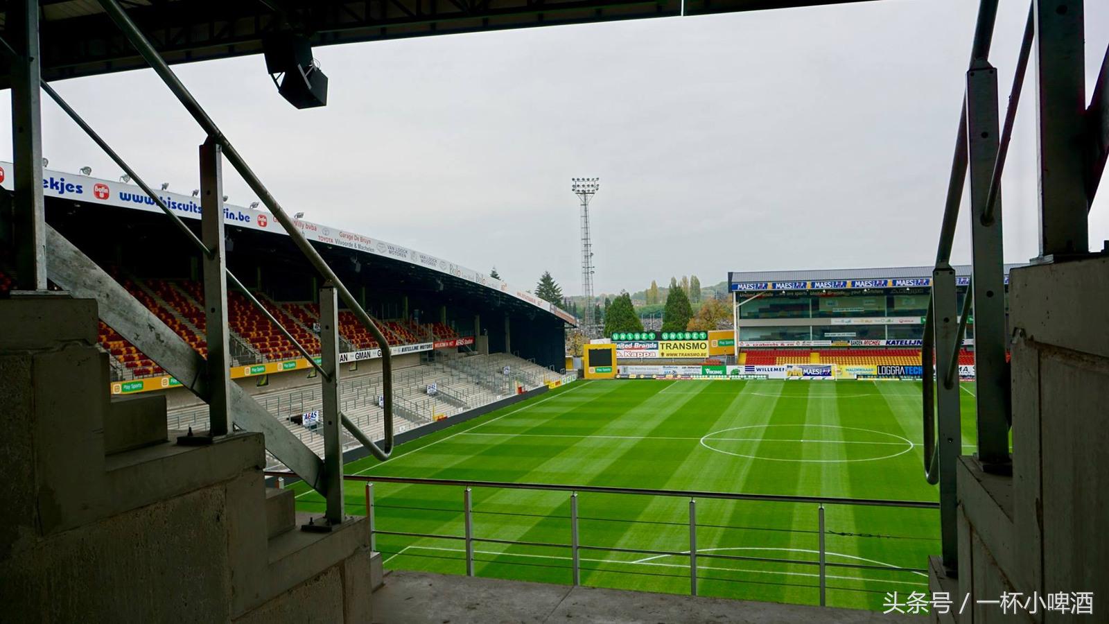 盛产球星的比利时，球场到底怎么样？
