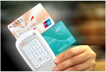 海淘信息泄露是真的吗,海淘信用卡被盗刷怎么办