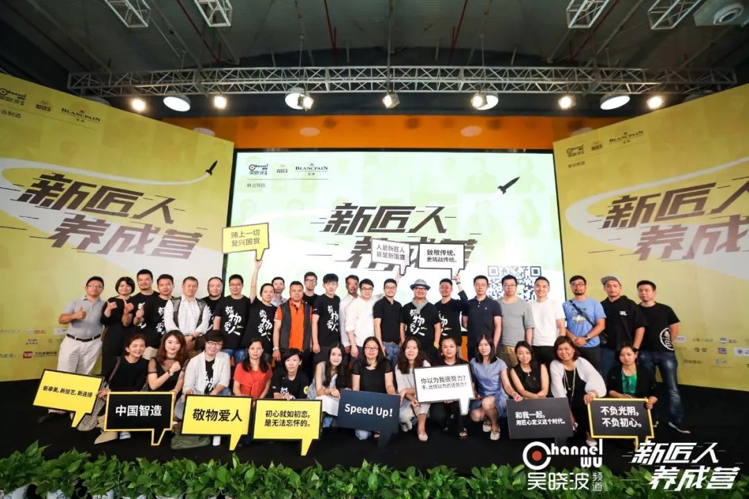 luckincoffee发展,luckincoffee得来速