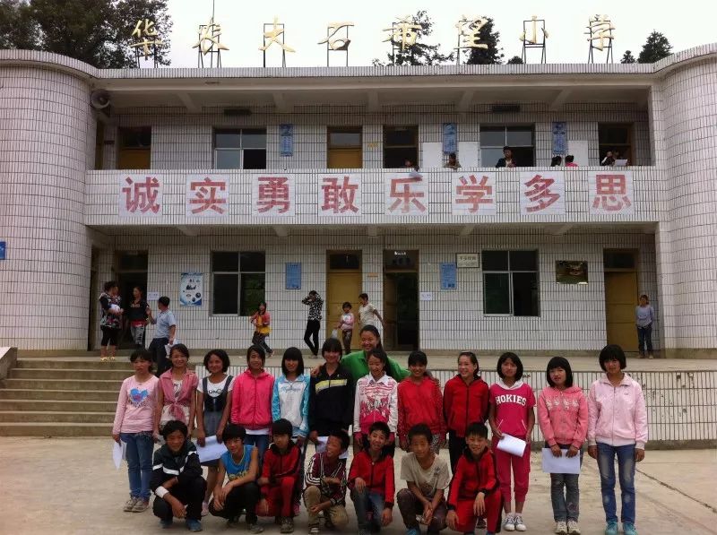 1268名大学生志愿者,20所高校志愿者