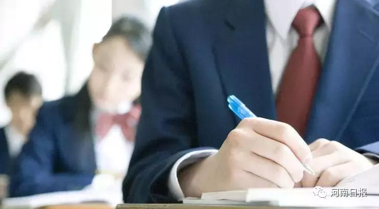 中招新政策,权威发布2020年中考招生政策解读