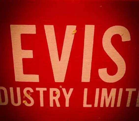 evisu正品和仿冒差别,evisu凭什么卖那么贵