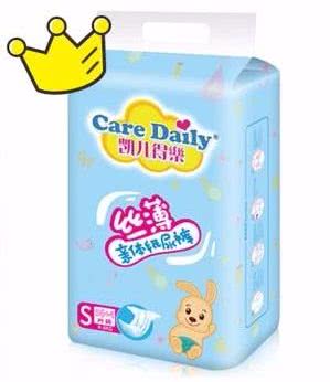 国产婴儿纸尿裤哪个品牌好,35款婴儿纸尿裤