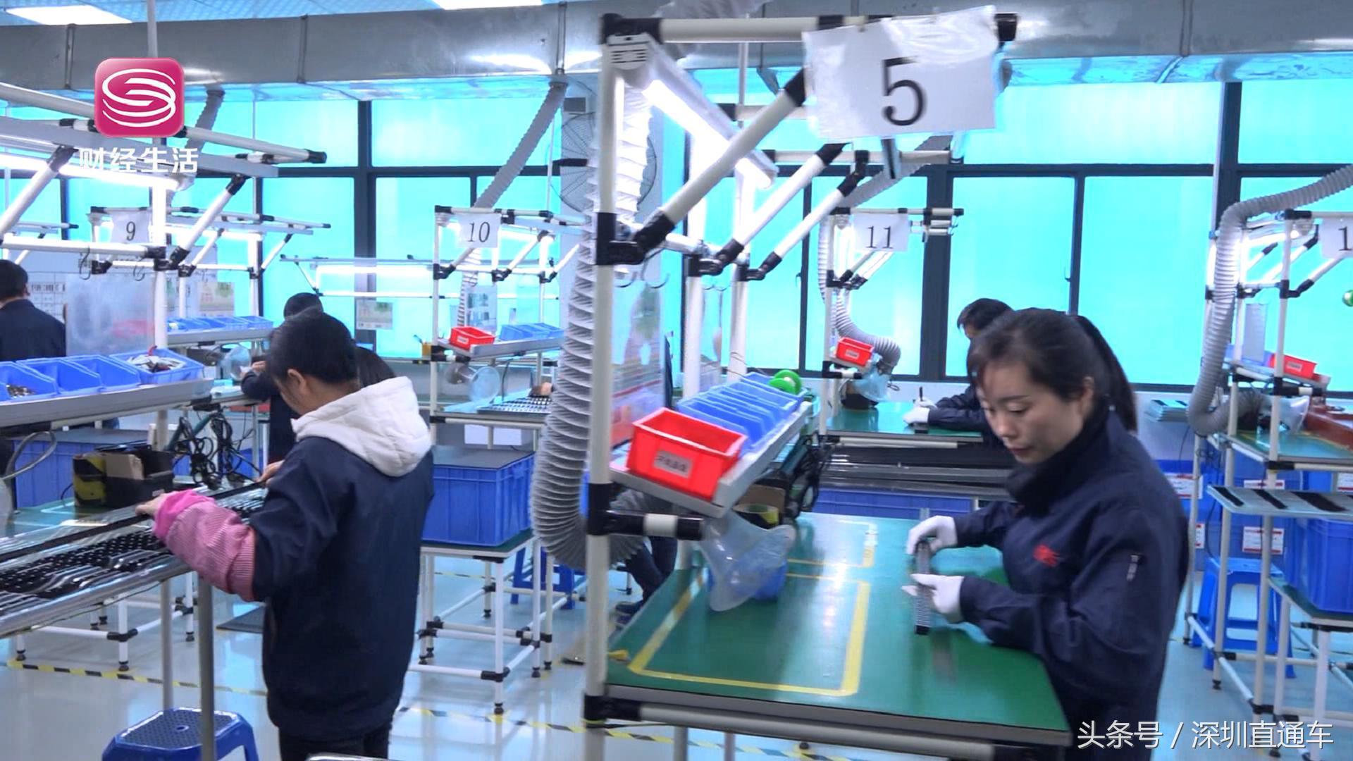 深圳电视台深圳直通车报道——深圳市雷迪奥光电技术有限公司