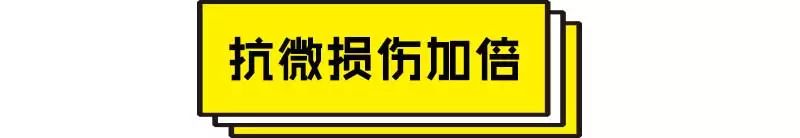 五月连蹦三天迪,每天还是少女肌