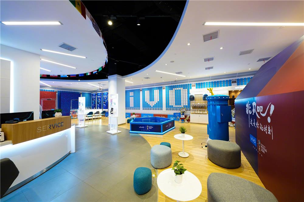 vivox21世界杯非凡版,vivox21世界杯非凡版现价